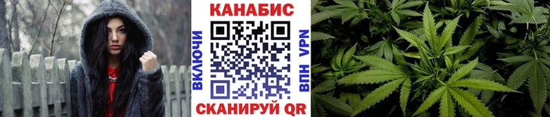 Купить Йошкар-Ола Гашиш  СОЛЬ  Мефедрон  МАРИХУАНА  Кокаин 
