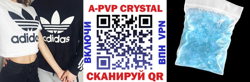где продают наркотики  blacksprut вход  А ПВП мука  Йошкар-Ола 