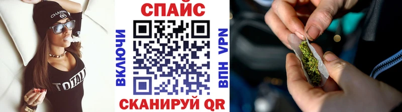 Бутират буратино  Йошкар-Ола 