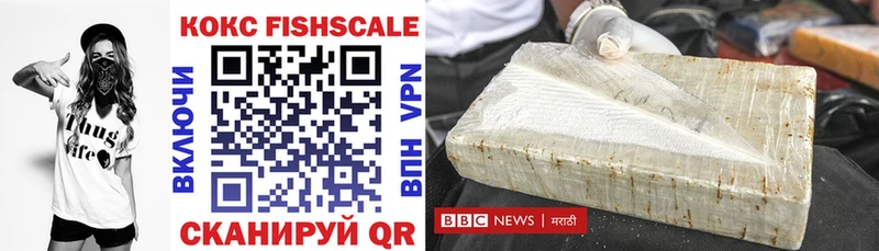 где купить наркоту  Йошкар-Ола  COCAIN Перу 