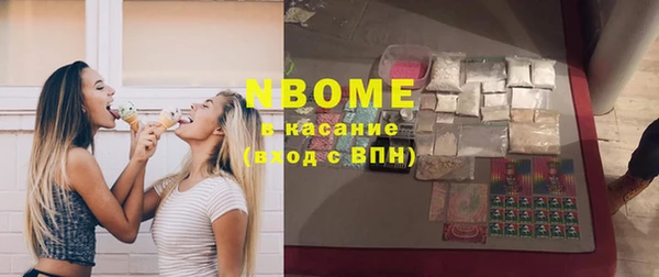 герыч Алексеевка