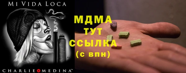 прущие крисы Алексин