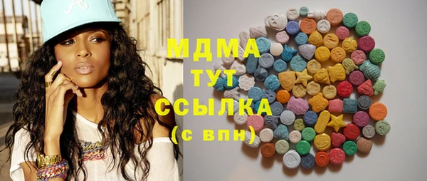 крисы Алзамай