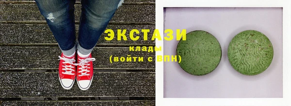 крисы Алзамай