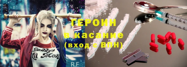 прущие крисы Алексин