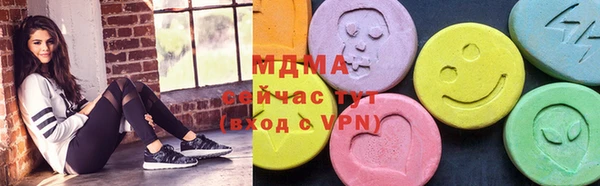 прущие крисы Алексин