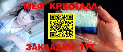 МДПВ Коммунар