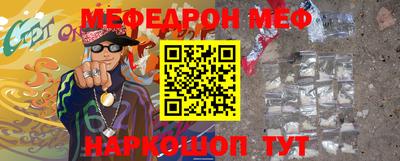 МДПВ Коммунар