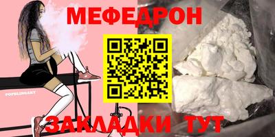 apvp Конаково