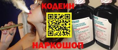 apvp Конаково
