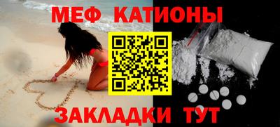 синтетический гашиш Комсомольск-на-Амуре