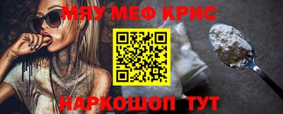 марки lsd Кимры