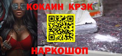 первитин Кинель