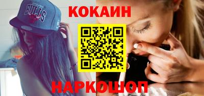 ALPHA PVP Кингисепп