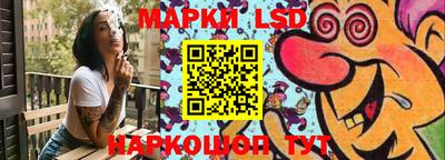 apvp Конаково