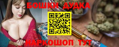 МДПВ Коммунар