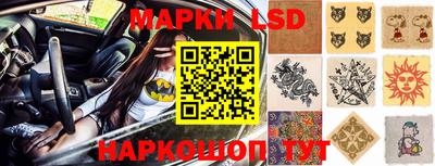 МДПВ Коммунар