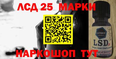 кокаин VHQ Саянск