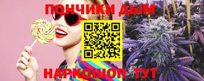 марки lsd Кимры