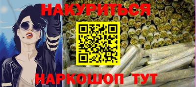 ALPHA PVP Кингисепп