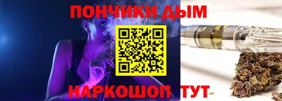 марки lsd Кимры