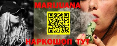 ALPHA PVP Кингисепп