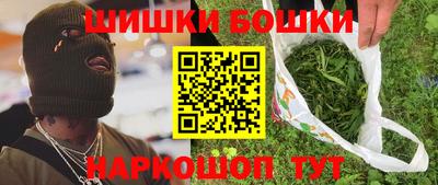 apvp Конаково