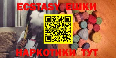 марки lsd Кимры