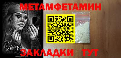ALPHA PVP Кингисепп