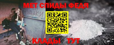 синтетический гашиш Комсомольск-на-Амуре