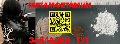 ALPHA PVP Кингисепп