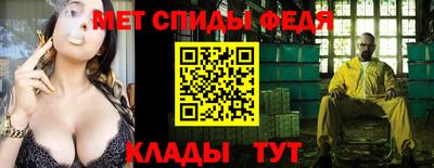 марки lsd Кимры
