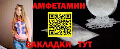 марки lsd Кимры