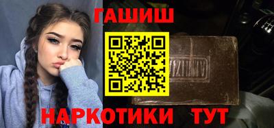 первитин Кинель