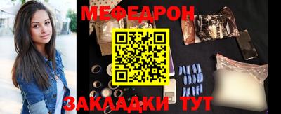 ALPHA PVP Кингисепп