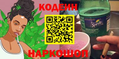 марки lsd Кимры