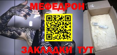 МДПВ Коммунар