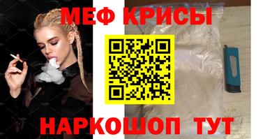 ALPHA PVP Кингисепп