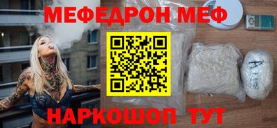 синтетический гашиш Комсомольск-на-Амуре