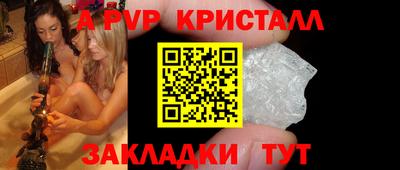 марки lsd Кимры