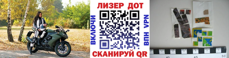 где купить наркотик  kraken ТОР  Марки N-bome 1500мкг  Йошкар-Ола 