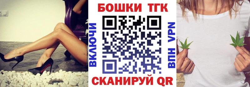 Каннабис индика Йошкар-Ола