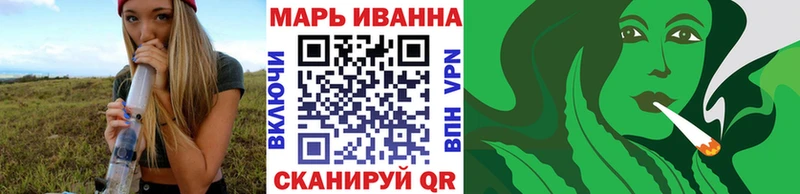 наркотики  Йошкар-Ола  Конопля AK-47 